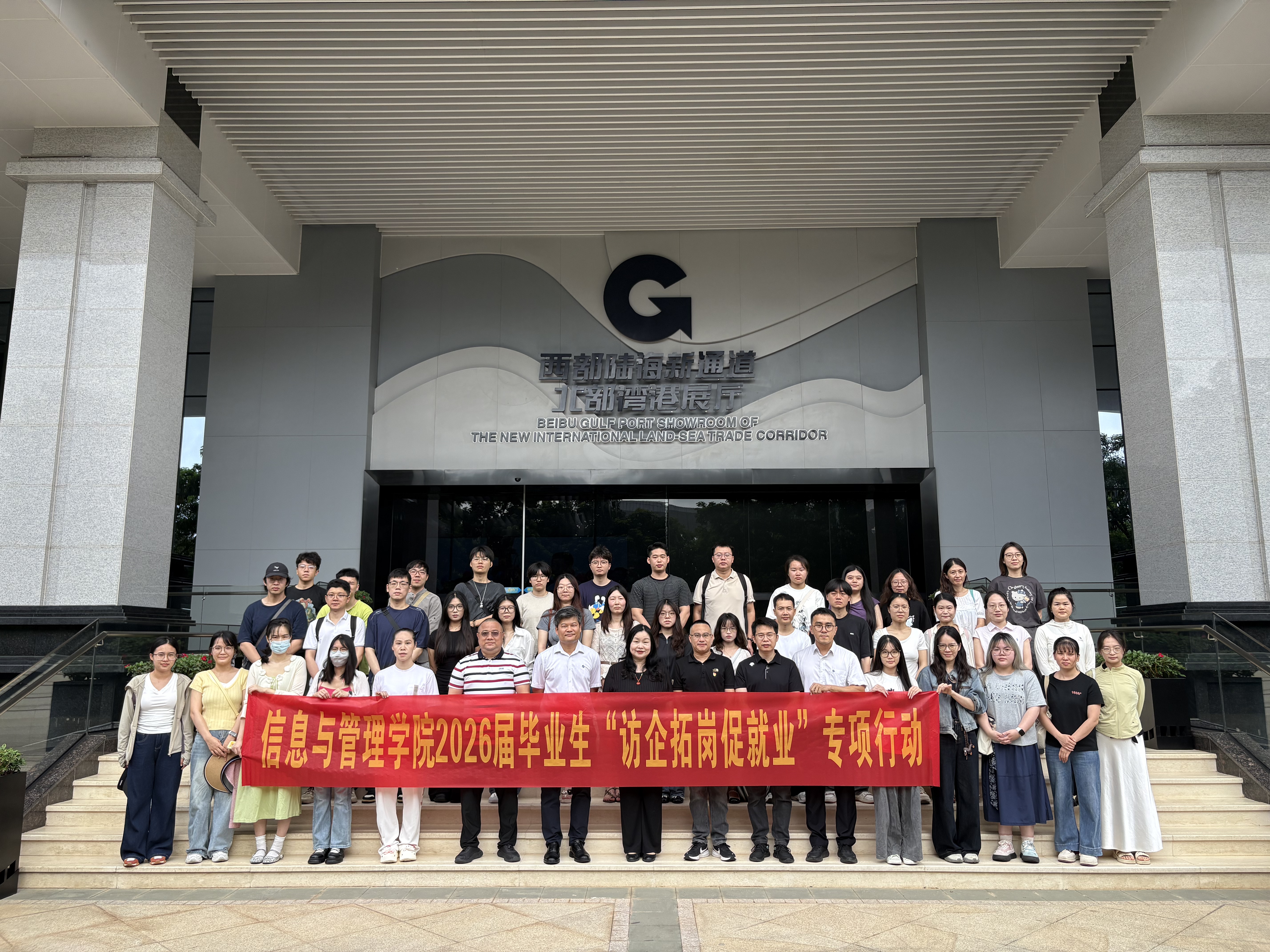 微信图片_20260625100458.jpg